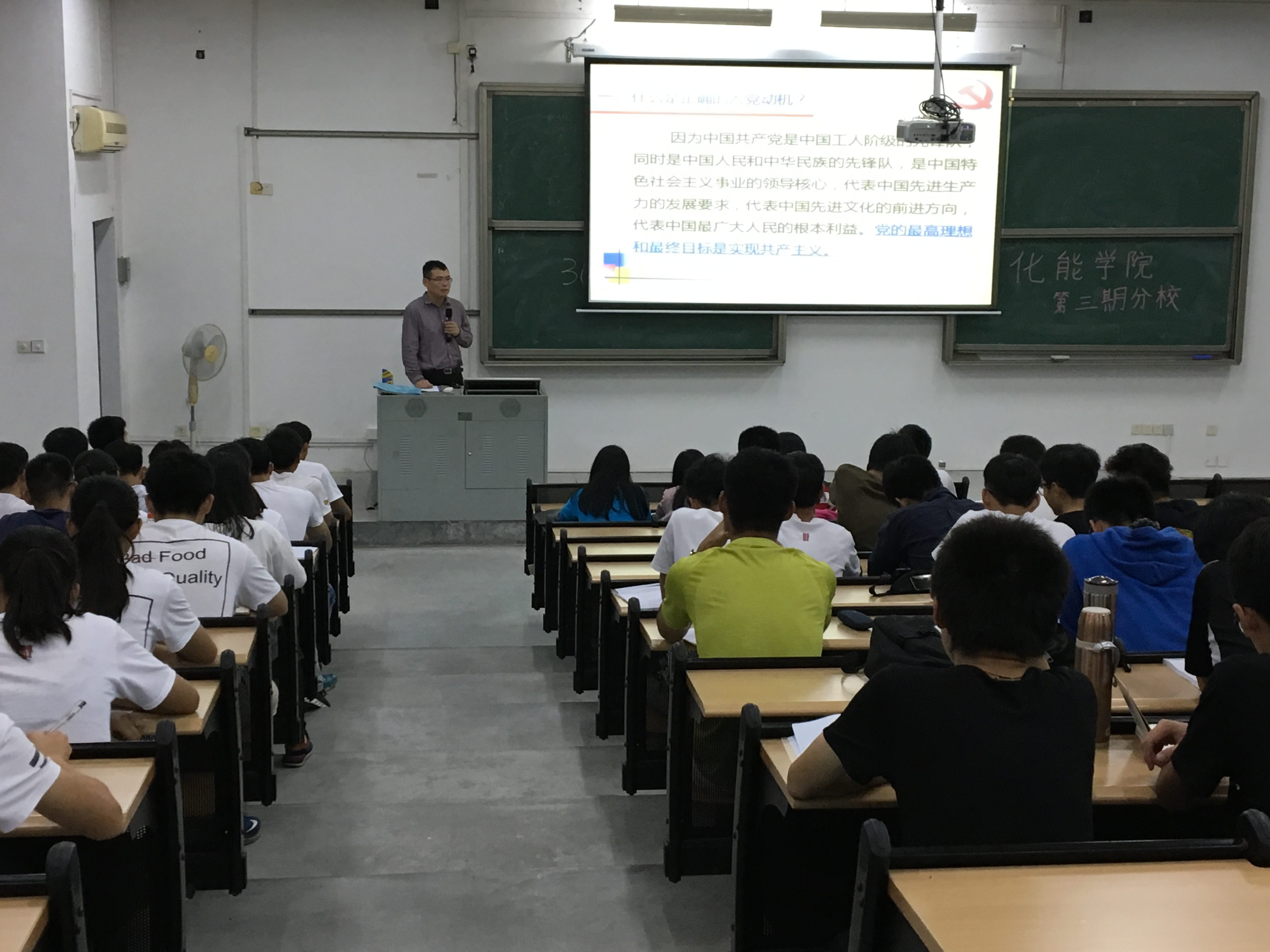 微信图片_20171110190218.png