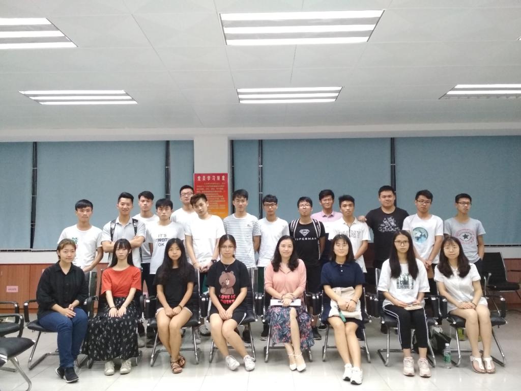 77779193永利举行2017级学风考风班风建设交流会3.png