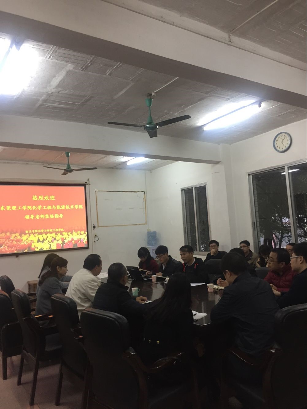 韶关交流学习.jpg