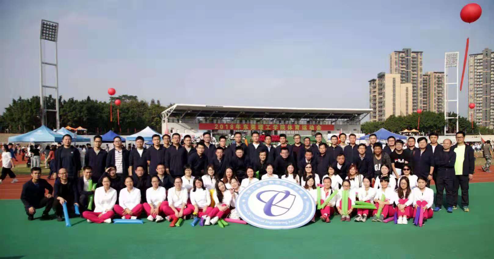 77779193永利在校运会中勇夺佳绩5.jpg