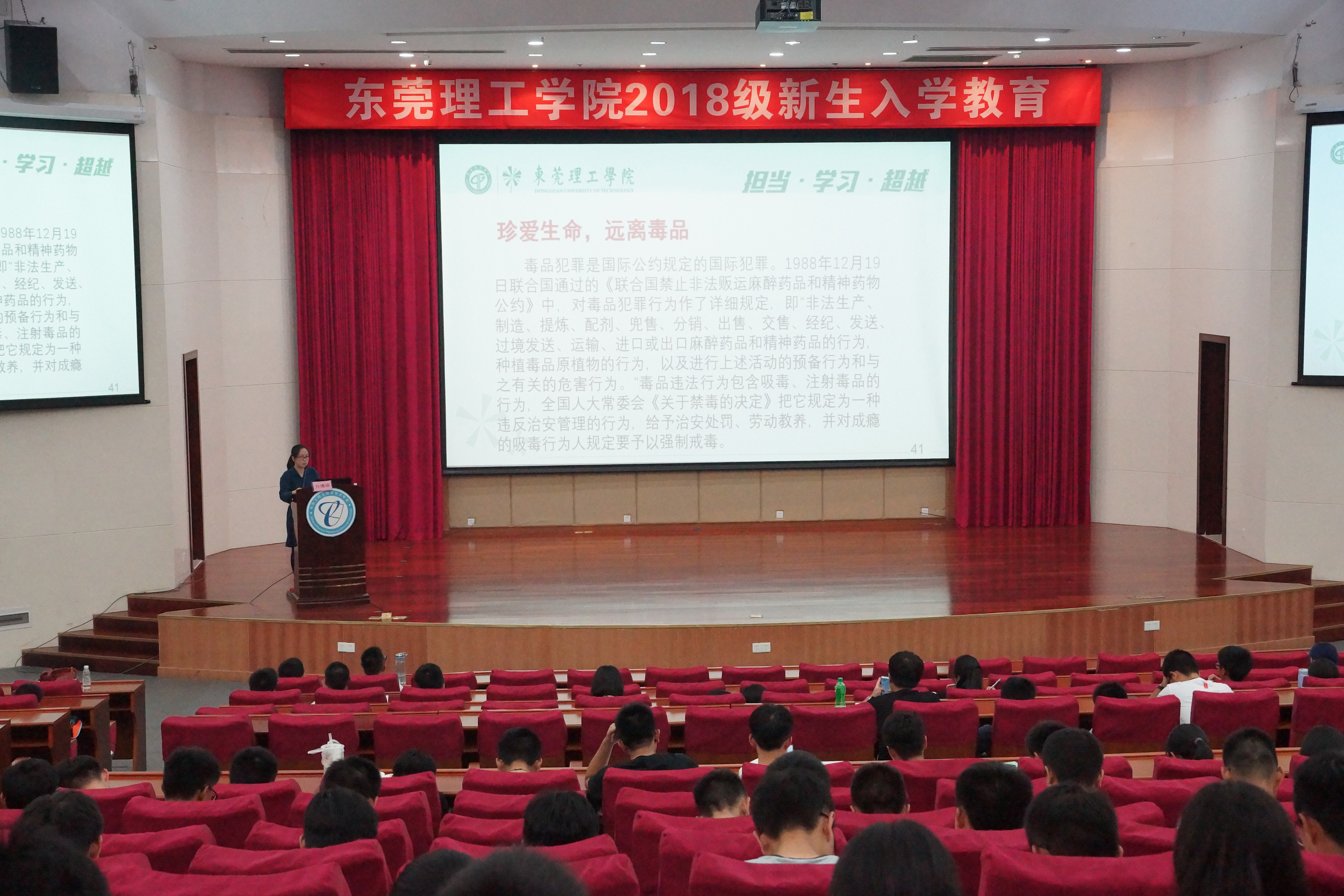 77779193永利顺利举办健康卫生知识讲座1.jpg