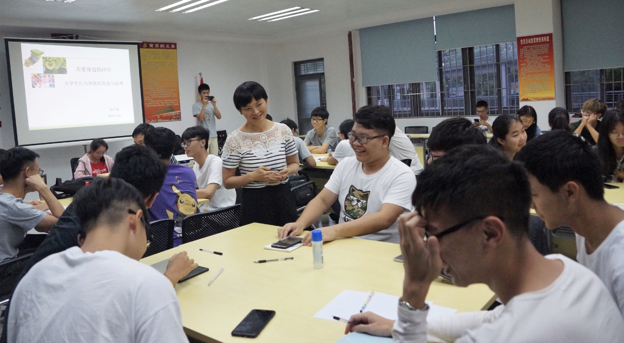 77779193永利举行心理委员培训会3.jpg