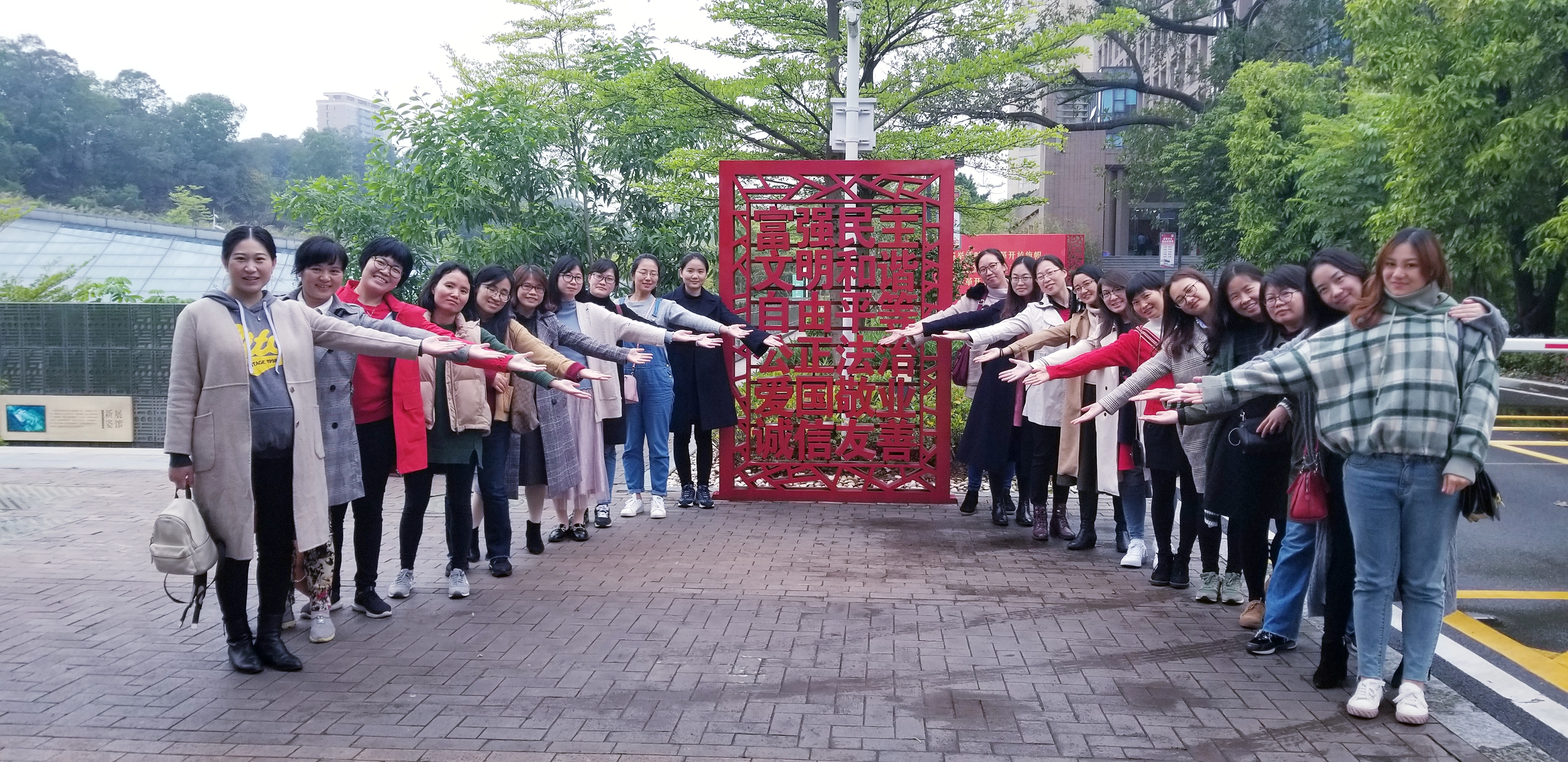77779193永利女教工欢庆国际妇女节3.jpg