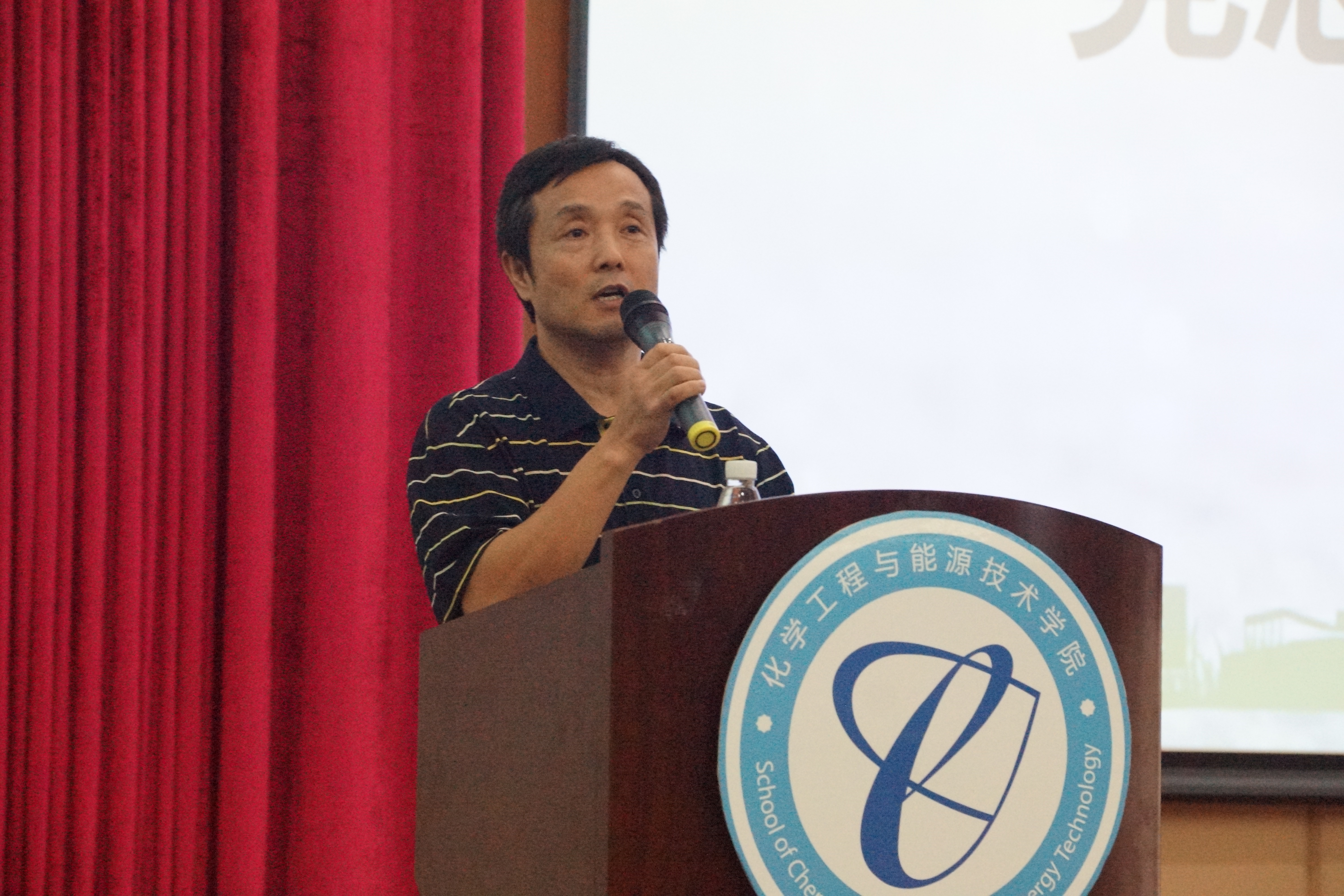 新生见面会君光发言.jpg