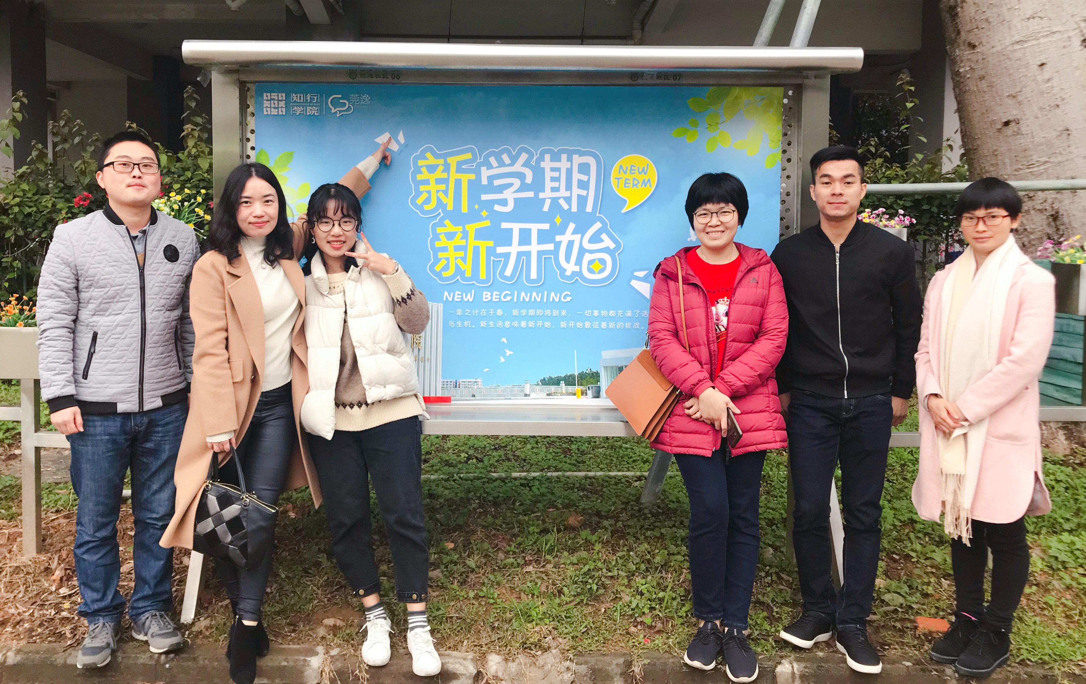 公司领导新学期走访学生宿舍2.jpg