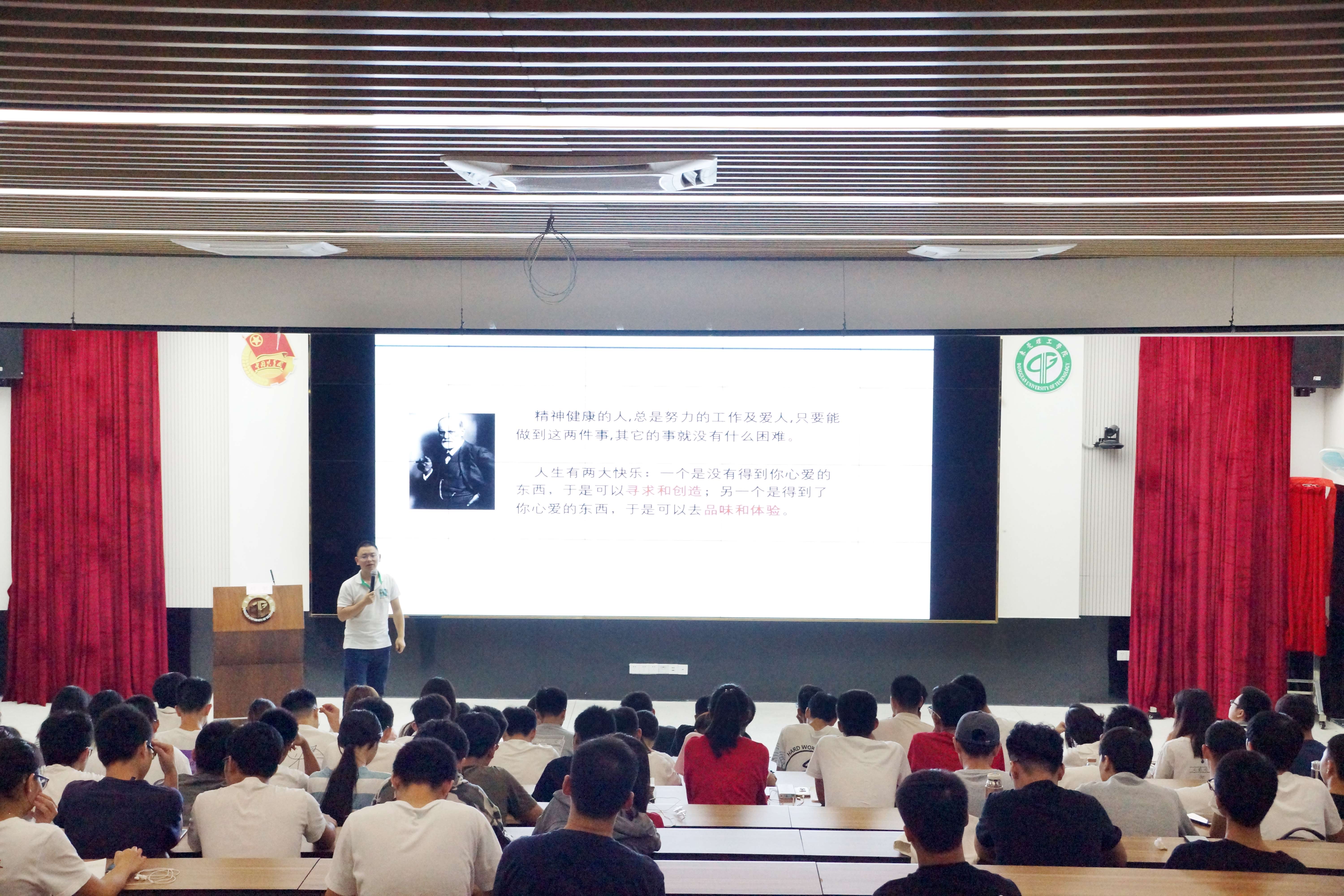 77779193永利联合莞馨社区举办第二期团校培训主题讲座1.jpg
